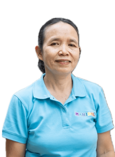 นางสาวกมลฉัตร รกไพร